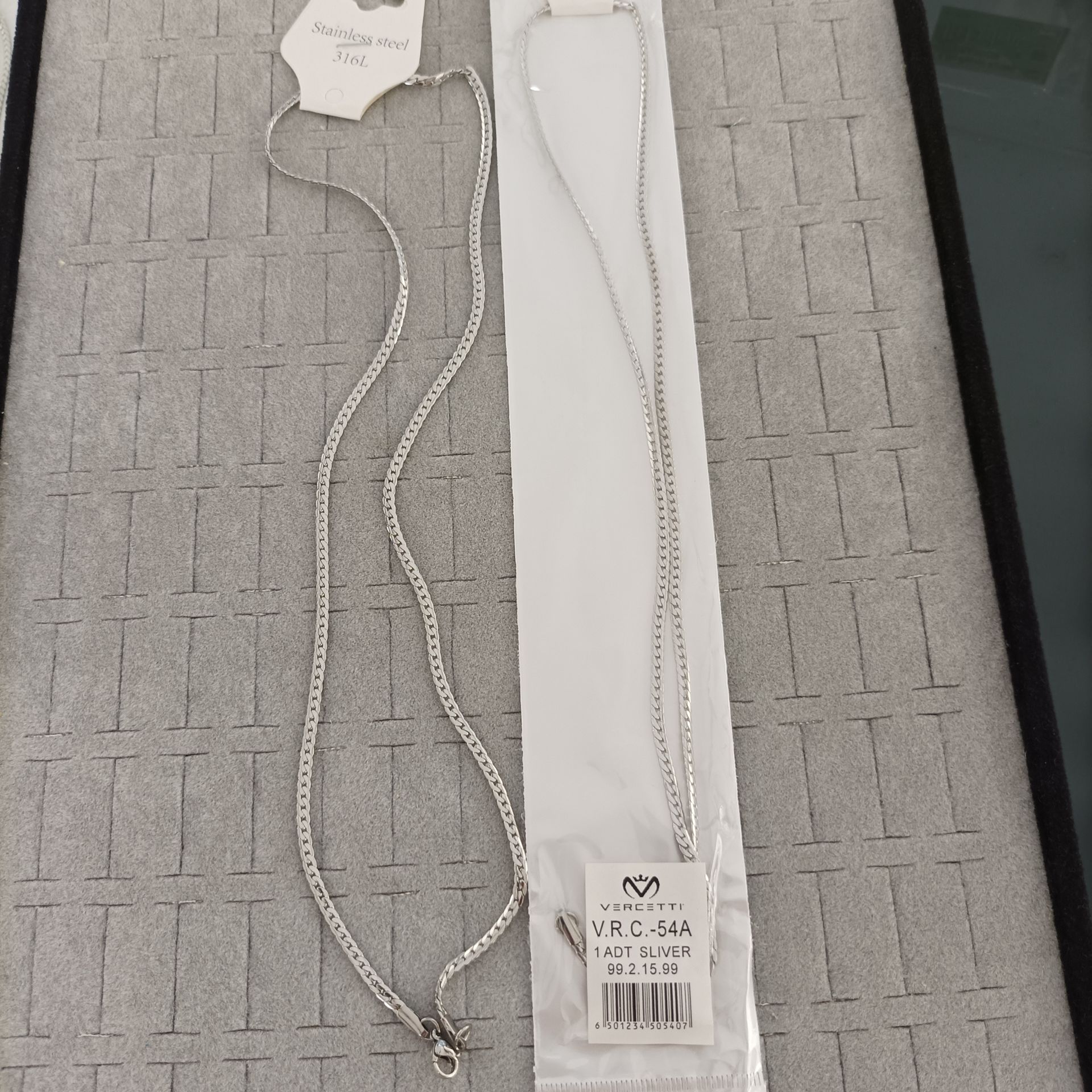 60 cm Çelik Zincir