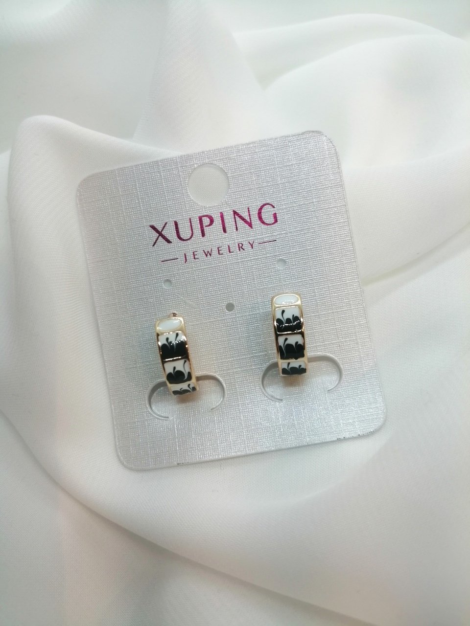 Xupıng Küpe